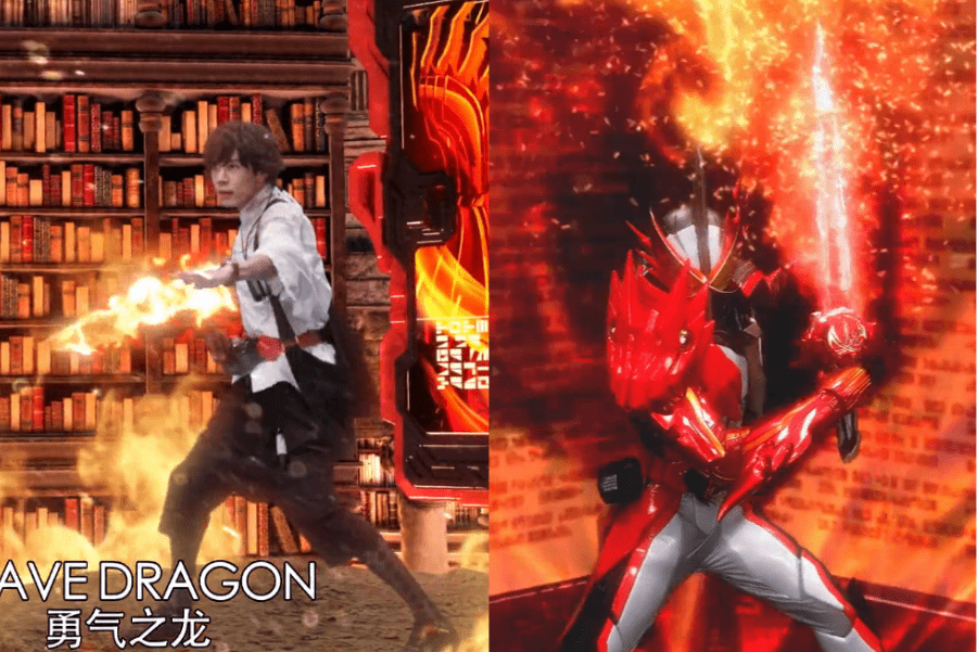 假面骑士saber剧场版,假面骑士zeroone剧场版 假面骑士saber变身赏析,全屏火焰,两剑砍出眼睛,火龙缠绕燃爆
