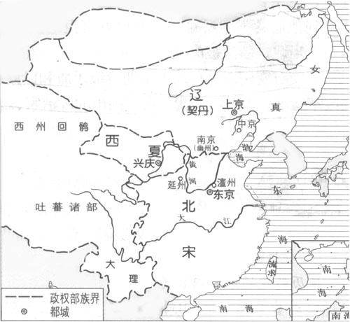 关西人口才_镇关西(3)