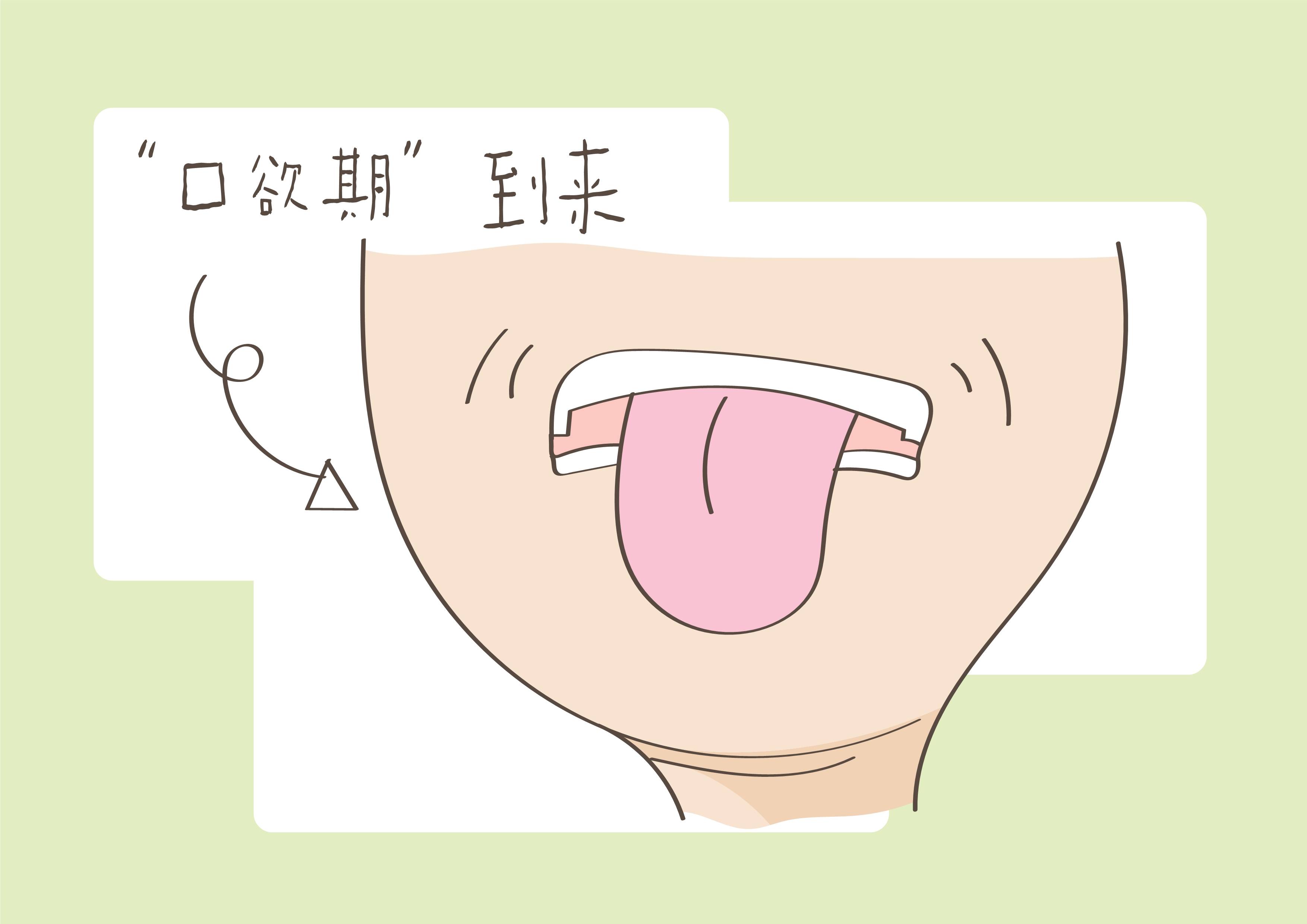 宝宝|别只顾着可爱,几种病因不能忽视吐舌头的宝宝