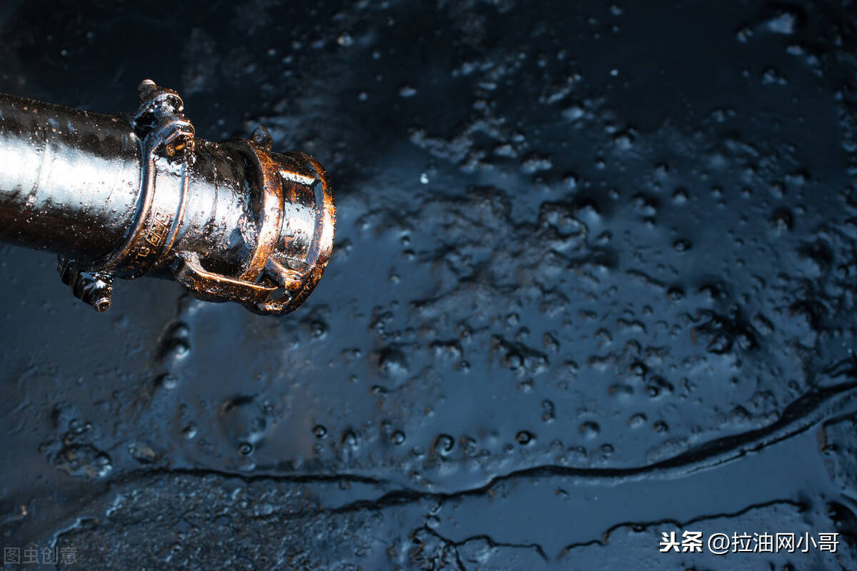石油是如何提炼出其他物质?怎么提炼出汽柴油?