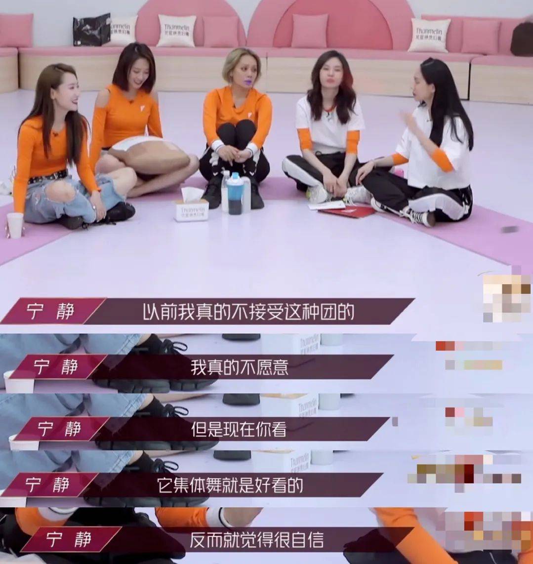 硬骨头|宁静:我还是那个硬骨头