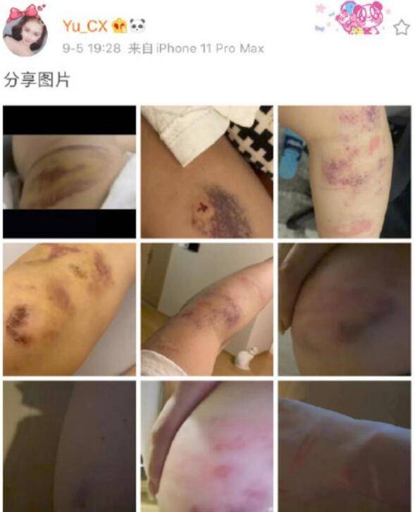 死亡宣告女友