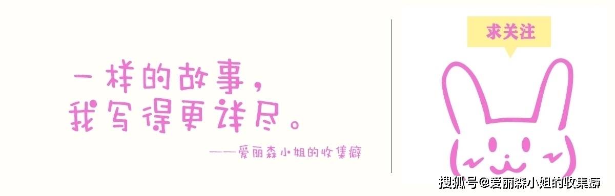 原创约翰·列侬枪杀案：带走一代巨星的4颗子弹