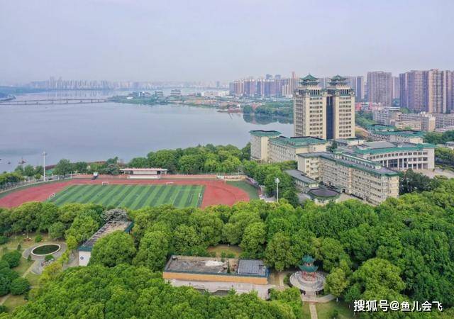 湖北|湖北一流大学，中南民族大学2020年本科录取分数线发布民族类高校