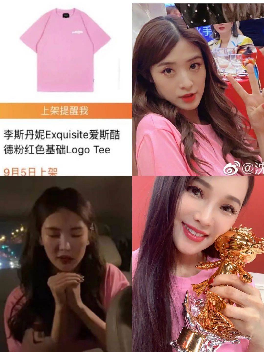 硬骨头|宁静:我还是那个硬骨头