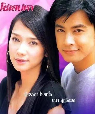 女明星|爆红时敢帮闺蜜打小三的女明星就只有她了！！