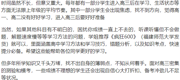 09cb763f8eab4b6d9393d1babb6eb018.png