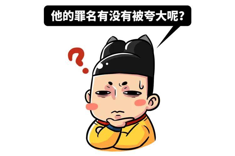 秦皇汉武|时间管理大师，迷恋秦皇汉武：当皇帝也信成功学，会有什么后果？