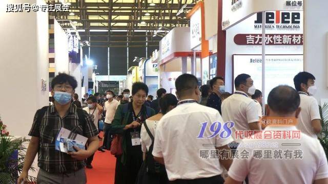 2020年中国国内涂料_国家发文力挺环保生产企业,2020年涂料“A、B和引领(2)