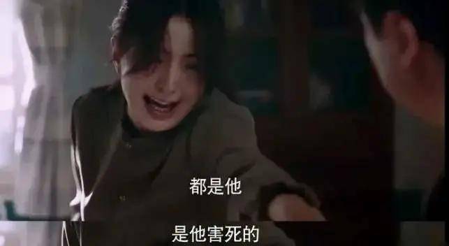 杨童舒|明明跟郭碧婷共用一张脸，她怎么就是恶毒女配的下场？