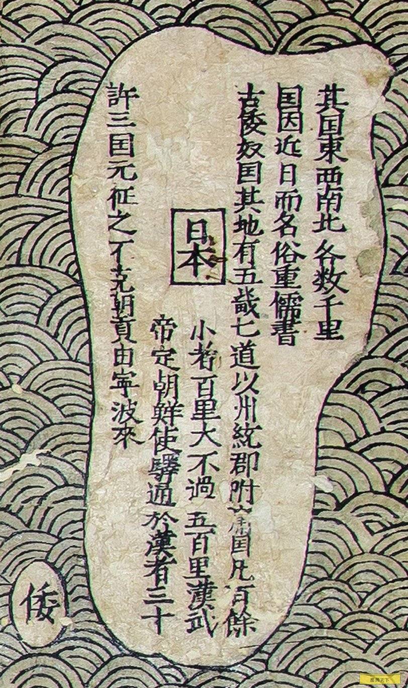 成语樊今什么昔_樊字五行属什么(3)