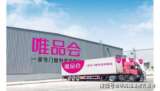 投资|投资唯品会永辉回报超百亿，谁在帮刘强东和京东大把挣钱？