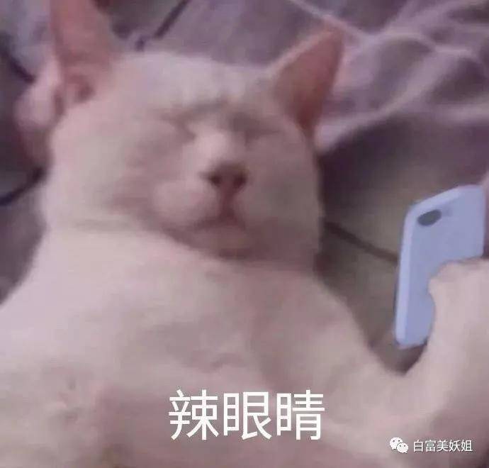 网暴|因一张图被说照骗带80w粉网暴路人，快手神颜真社会…