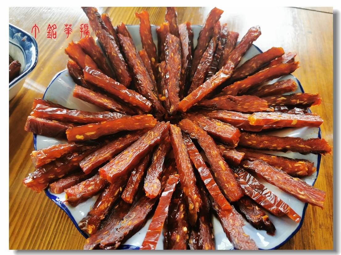 怎么晒茄子干简单又好吃 388beb3311b94917990e0e540fcce427.jpeg