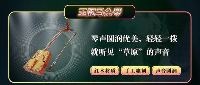 摇滚|“五条人”人字拖、花衬衫，这份榜单究竟藏了多少潮流心机