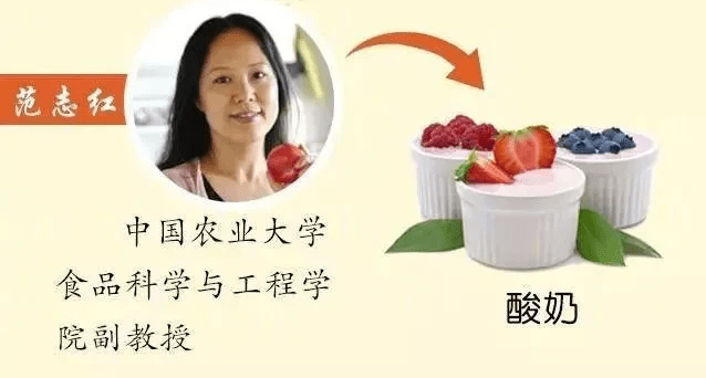 人体|4款零食，营养家也在吃吃零食影响健康？提醒：零食分“3等”
