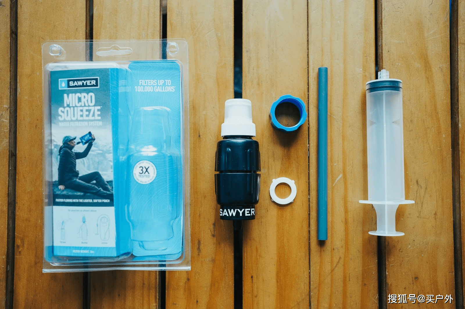 户外装备|如何轻量化户外装备?轻量化不是花大钱买最轻的装备