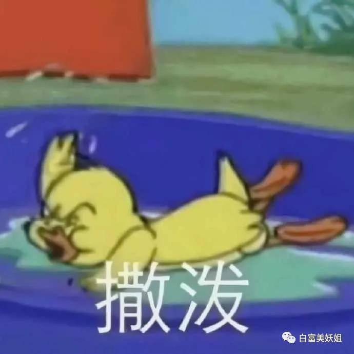网暴|因一张图被说照骗带80w粉网暴路人，快手神颜真社会…