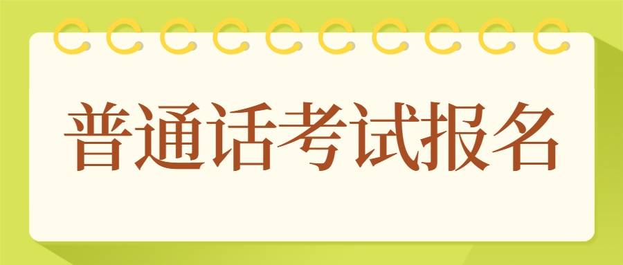 六安市2020年上半年_团安徽省六安市金安区委组织开展2020年“敬老月”活动