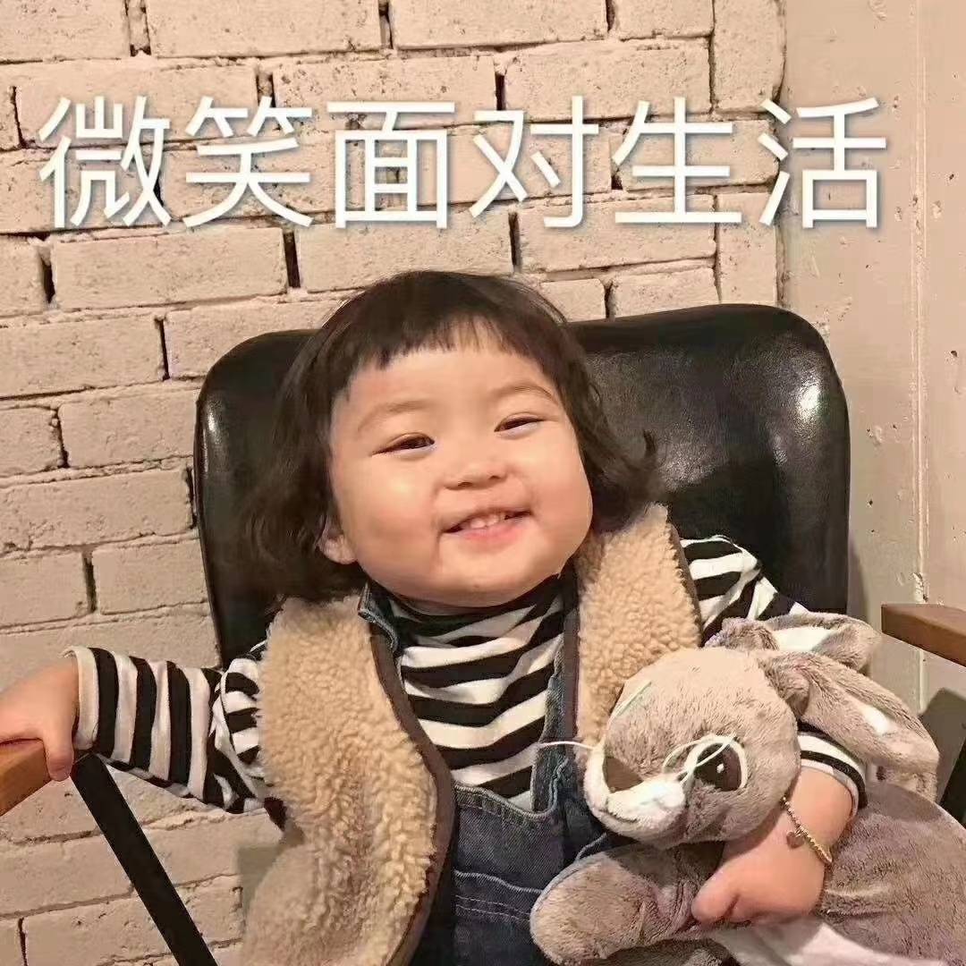 
做一个快乐的人 柔软而坚韧、努力而知足：FIFA Worl