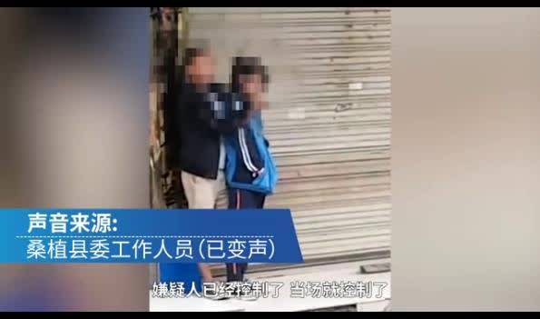 桑植有多少人口_桑植有浴缸的酒店(3)