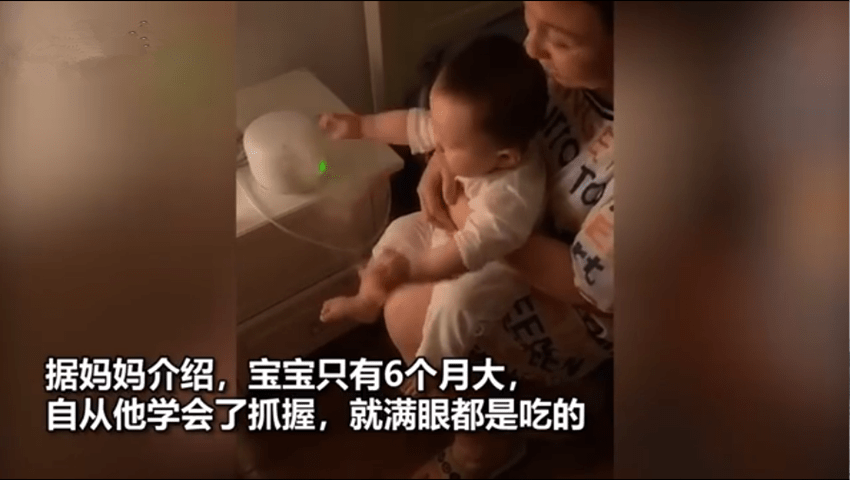 宝宝|亲妈爆笑调侃：满眼都是吃的6个月宝宝用手抓加湿器的水雾火了