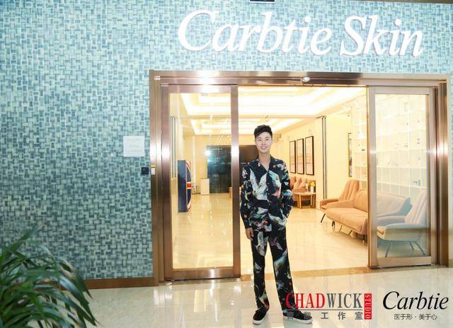 肌肤|知名时尚博主曹凯 素颜无暇的美肤秘诀