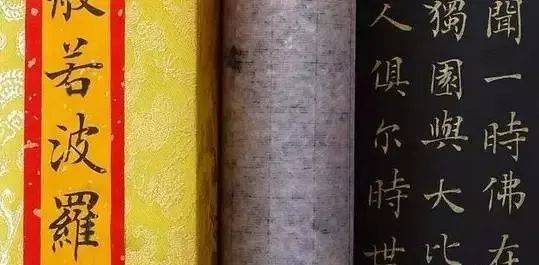 d13d68f842794b1681833a3439535337.jpeg