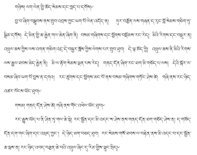 d197622d939640d29dde4cd0c8b46a4c.png