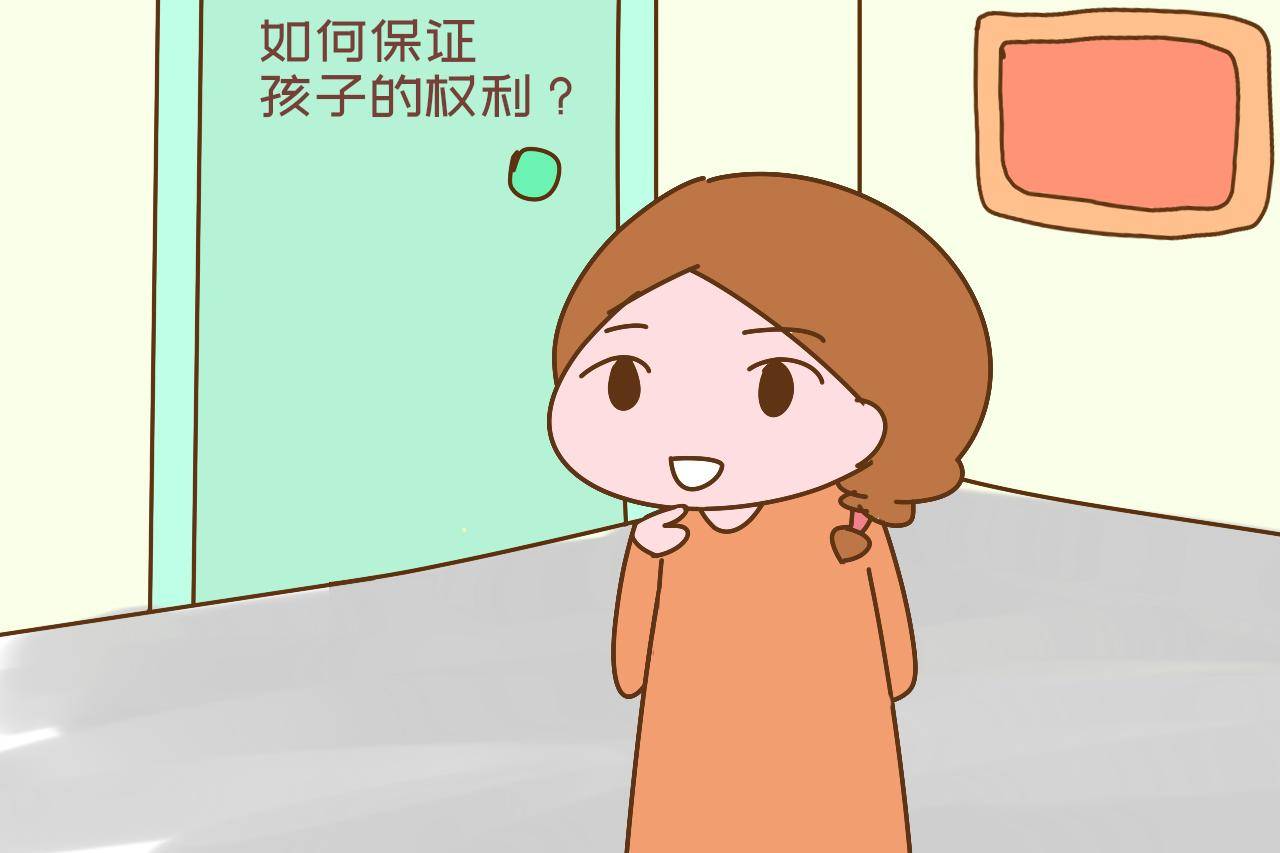 姑姑|独生女继承父母房产，还要先给姑姑50万？这年头不懂法真不行