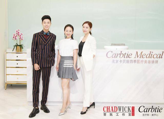 肌肤|知名时尚博主曹凯 素颜无暇的美肤秘诀