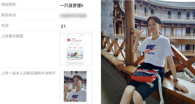 风格|读者分析 | 如果你长相身材“平庸”，怎样迅速修炼出时髦感？