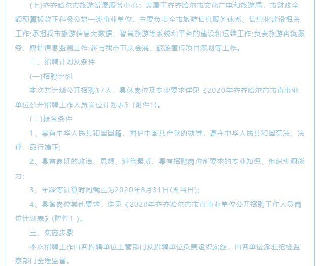 1828a888d2b14fa49b0d8abfdfddc9e0.jpeg