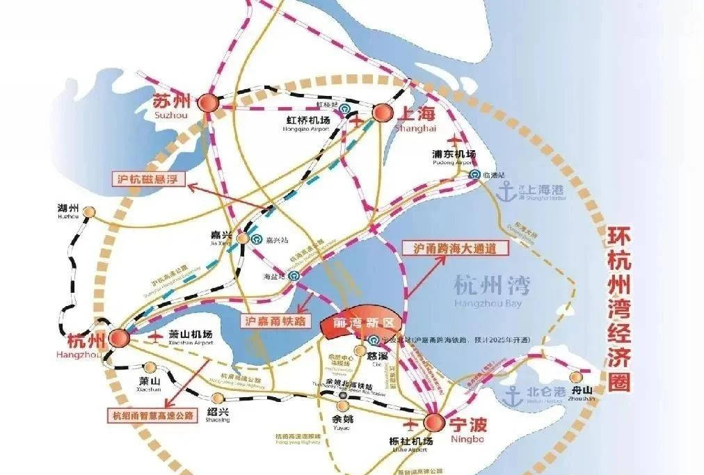 杭州和宁波GDP哪个地区高_浙江杭州宁波银行(3)