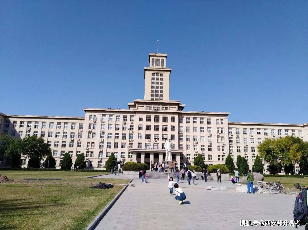 什么是双学士学位 3fe90c8bb59e47b48169fcdd935c4548.jpeg