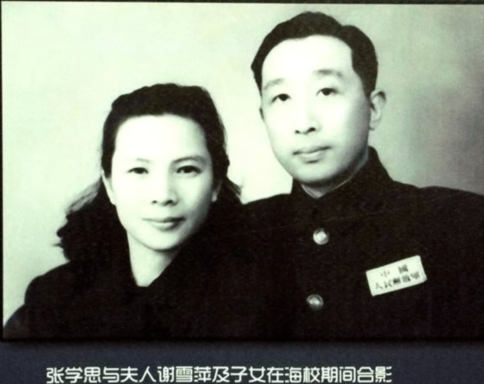 故事传记|张学思是开国少将，他的哥哥是上将，父亲是大元帅