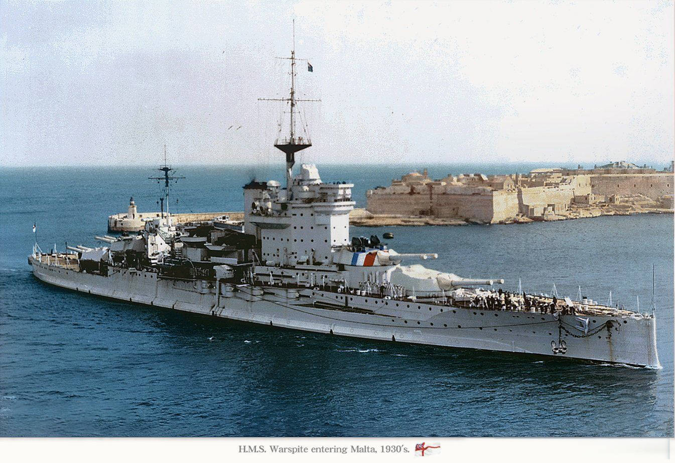 比如说皇家橡树号,而两次世界大战中的厌战号战列舰,是第七艘使用这个