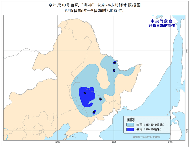 753eba25c3404dc494e8ae516f1ec9f9.png