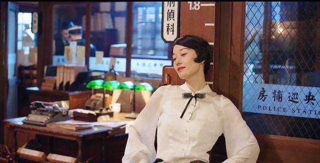 苏雯丽|还没看《旗袍美探》？那你错过了穿旗袍巨美的苏雯丽！