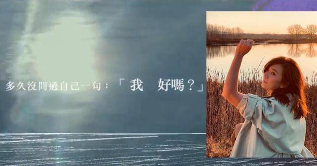 今年|原创梁静茹六度入围歌后，自曝离婚初期偶落泪，对爱情仍抱有期待