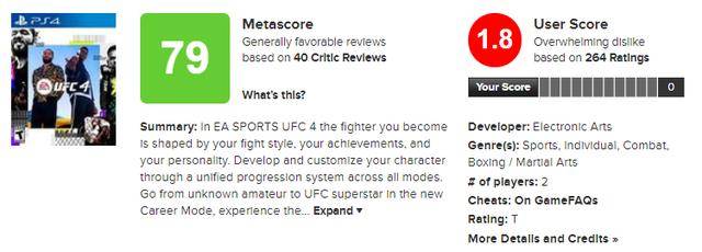 游戏中植入广告引发玩家不满，EA道歉并撤下《UFC4》过场广告