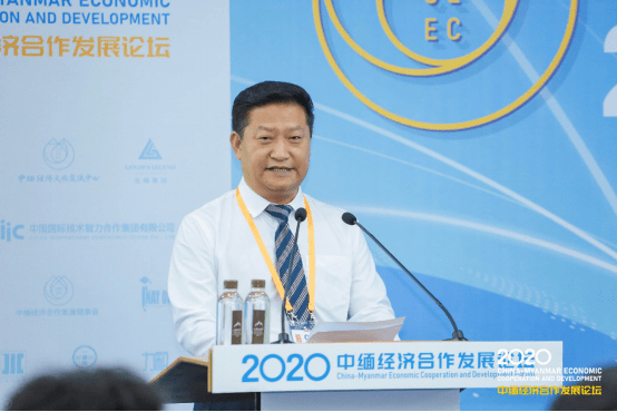 东协十国经济总量(2)