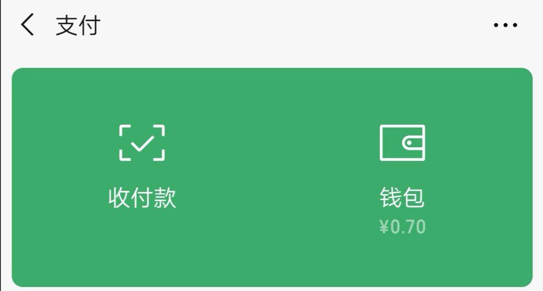 情什么兼道成语_成语故事简笔画(3)