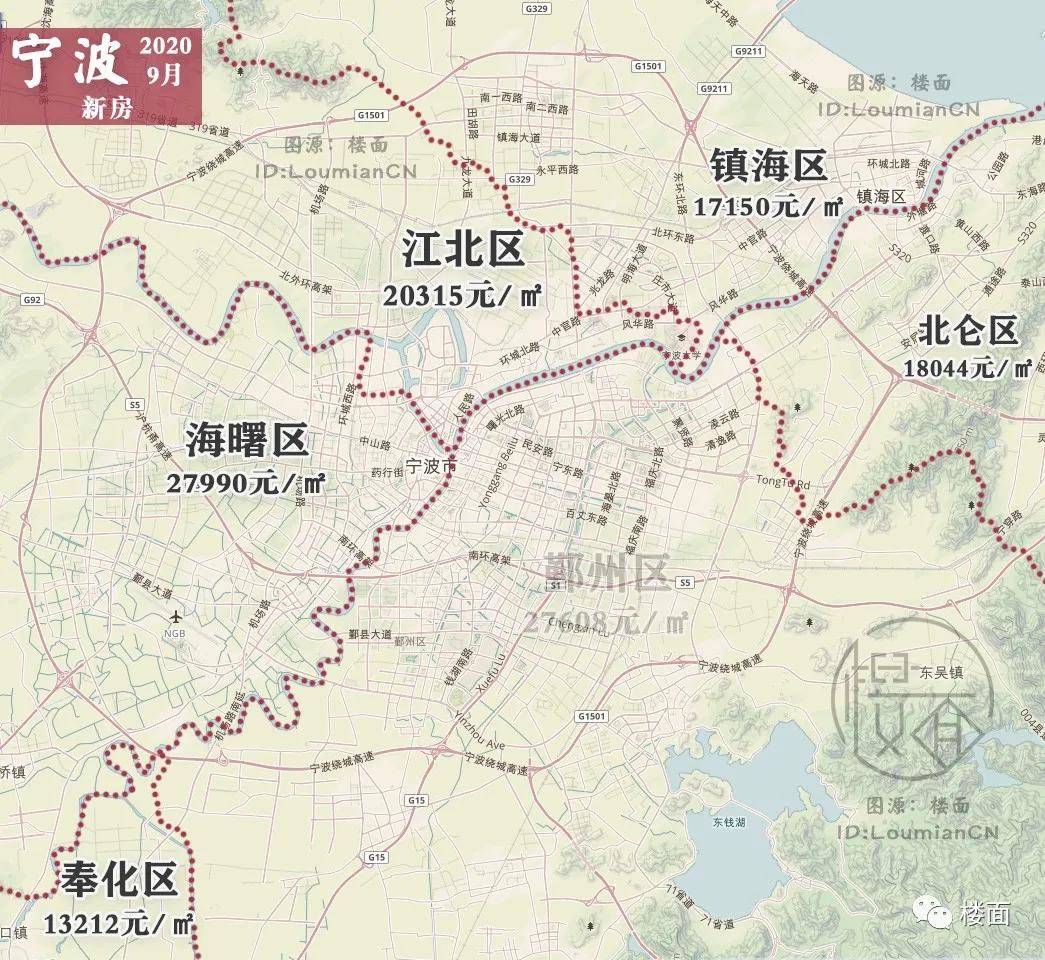 宁波gdp19_宁波大学