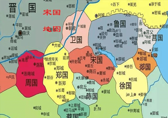 春秋战国排名_春秋战国