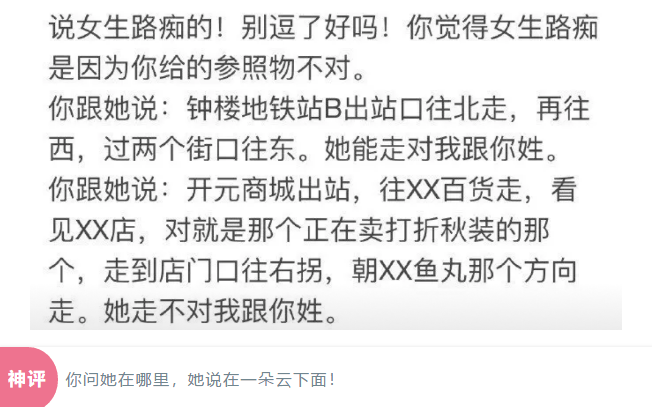 真人口数姐和我做一次好不好_我和我的家乡图片(2)