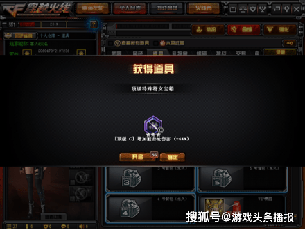 121bb82fd9804be4a0e3761bff7d343b.png