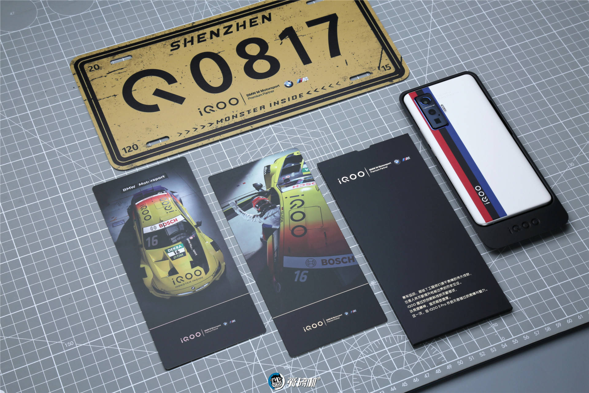 Pro|真120瓦！iQOO 5 Pro与小米10U快充测试：打哭所有友商