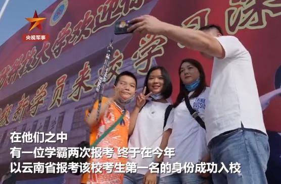 网友|高考693分，她却放弃北大！这句话被网友狂赞.……