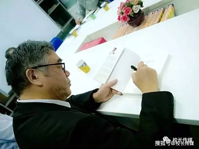 杨林柯普通教师如何做到诗意栖居